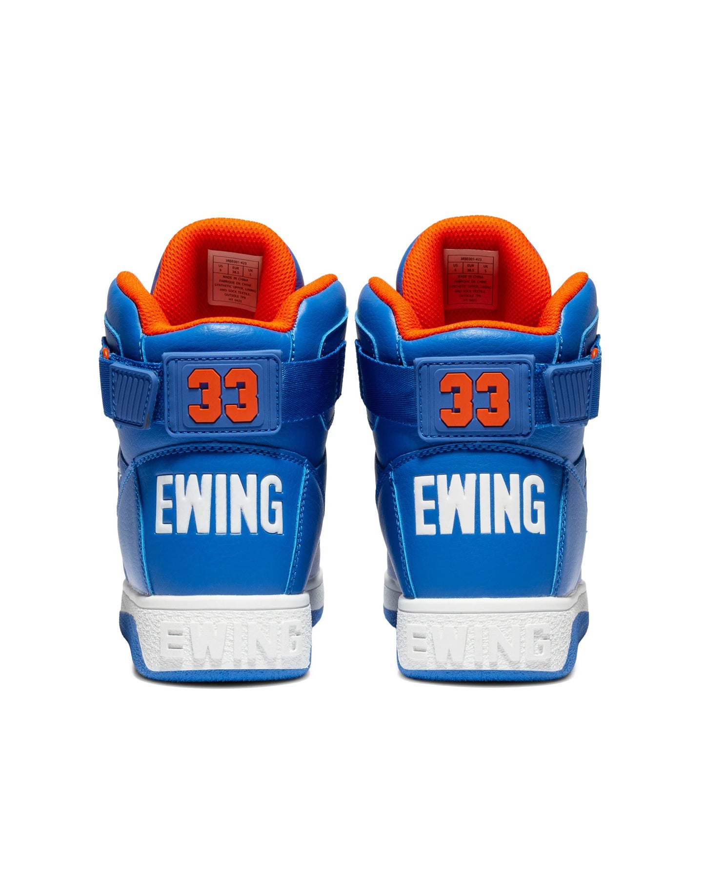 Grade School Ewing Athletics 33 HI Rebound