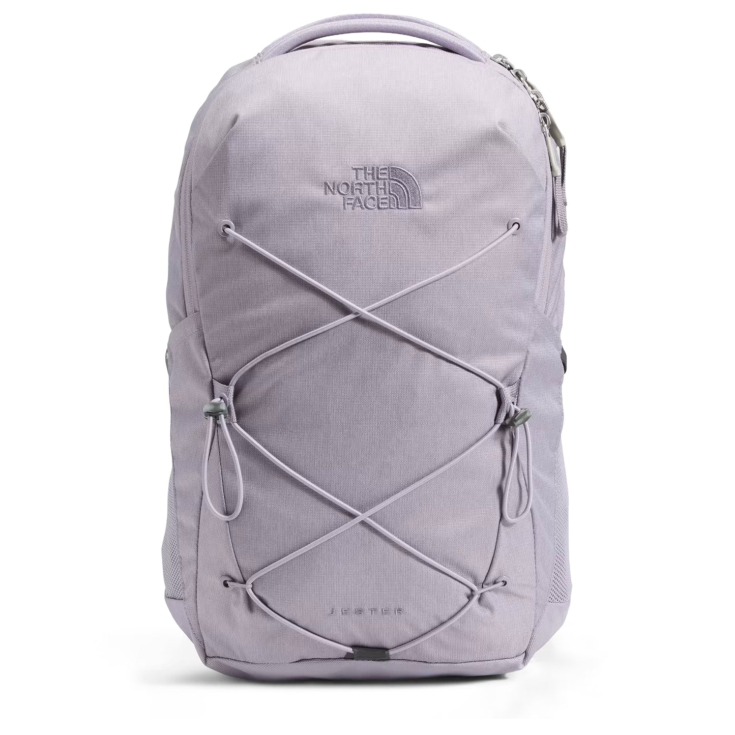 Women’s The North Face Jester Backpack - Grey