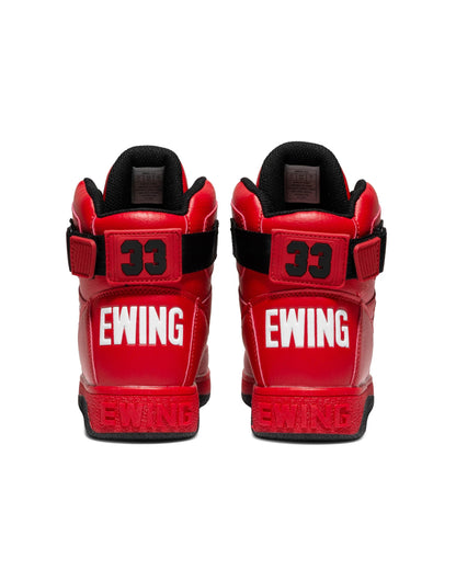 Grade School Ewing Athletics 33 HI Rebound