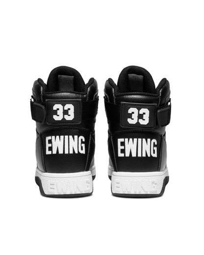 Grade School Ewing Athletics 33 HI Rebound