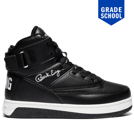 Grade School Ewing Athletics 33 HI Rebound