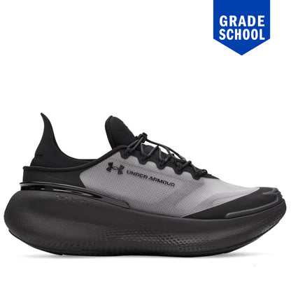 Grade School Under Armour Nova - Black/Anthracite