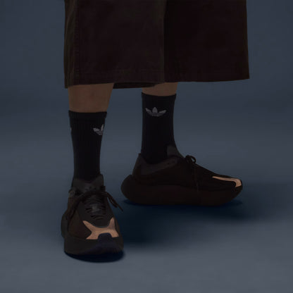 Men's Adidas Hyperboost EPHR - Night Brown / Utility Black / Core Black