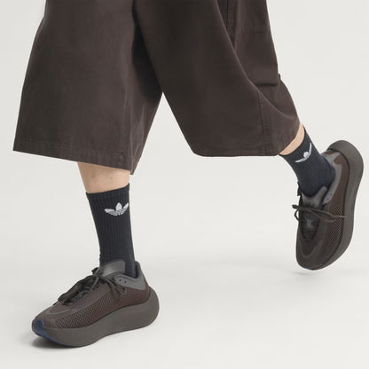 Men's Adidas Hyperboost EPHR - Night Brown / Utility Black / Core Black
