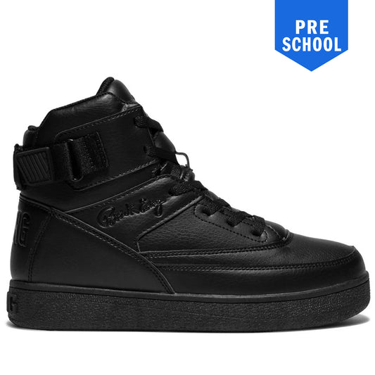 Pre School Ewing 33 Hi Rebound - Black/Black