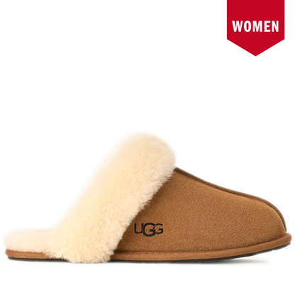Women's Ugg Scuffette II - Chestnut Chestnut