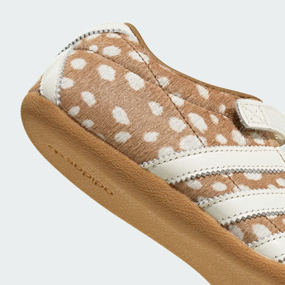 Women's Adidas Tokyo MJ - Brown Desert / Off White
