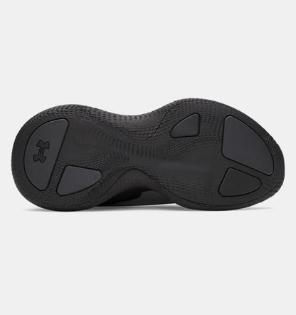 Grade School Under Armour Nova - Black/Anthracite