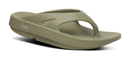 Grade School OOFOS OOriginal Sandals - Foliage