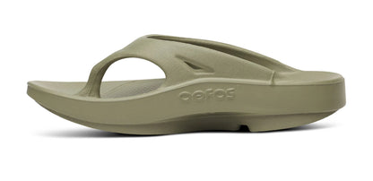 Grade School OOFOS OOriginal Sandals - Foliage