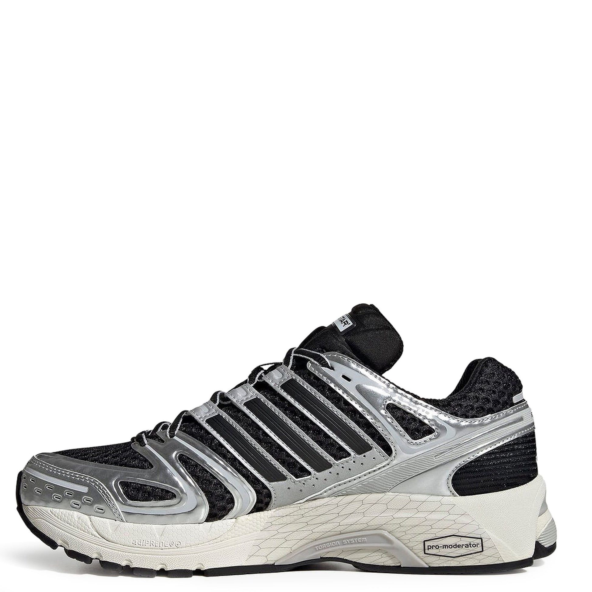 Men's Adidas Adistar Control 5 - Black/Silver - 8.5 Men's Adidas Adistar Control 5 - Black/Silver - 8.5