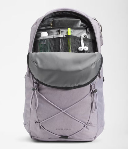 The North Face Women’s Jester Backpack - Grey