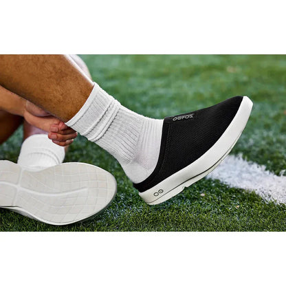 Men's OOFOS OOcoozie Sport Mule - White/Black