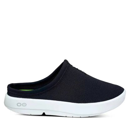 Men's OOFOS OOcoozie Sport Mule - White/Black Black White