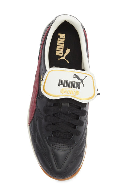 Grade School Puma King Indoor
