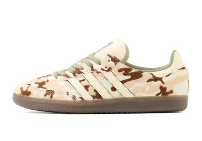 Women's Adidas Samba - Camo Cow Print